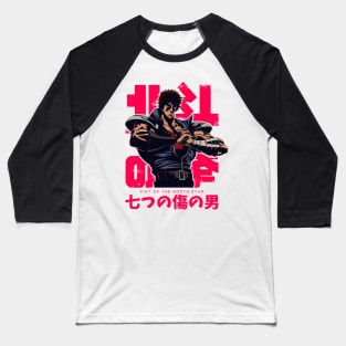 366 Fist of the North Star Baseball T-Shirt